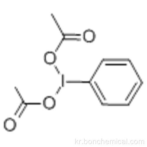 요오도 벤젠 디 아세테이트 CAS 3240-34-4